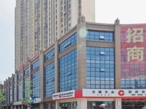 Feixi Qinglong Daily Rent Apartment (Zishi Road Branch)