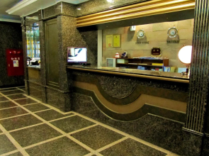 Welcome Hotel