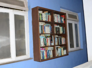 Libton Manor Holiday Homes