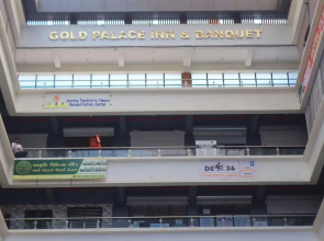 Hotel Gold Palace Inn