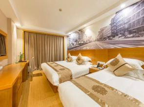 Yiwu Midi Hotel