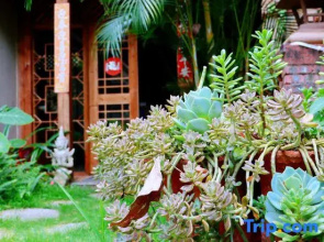 Dingdar Private Villa Qiping Hall