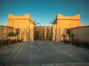 Villa Cocoon