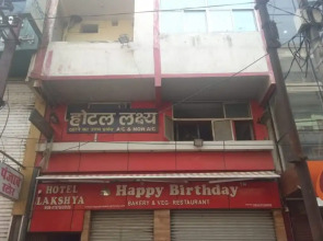 Goroomgo Lakshya Gaya