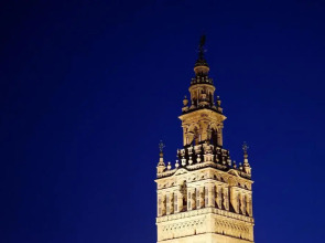 Oboe Sevilla Santa Cruz I