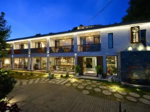 Clouds on the Hills Hostel