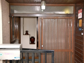Guest House Social House