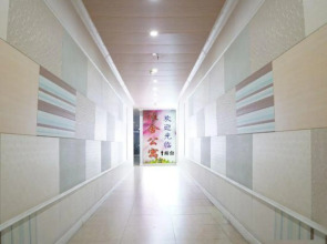 Yashe Apartment (Guangzhou Tianhe Passenger Terminal Store)