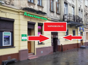 Міні апартаменти в центрі Львова- 2 хв до Оперного Театру