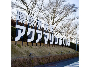 HOTEL FUTABATEI - Vacation STAY 03242v
