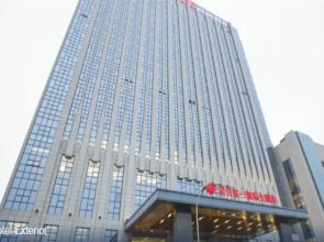 Mingyue Dongyi International Hotel