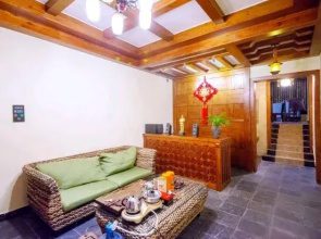 Linyun Shanju Hotel (Zhangjiajie National Forest Park Scenic Area)