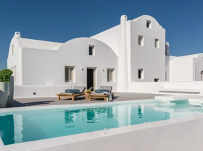 White & Co. Villas & Suites Santorini