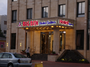 Big Ben Hotel Suites
