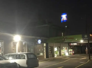 Guiding Star Hotel