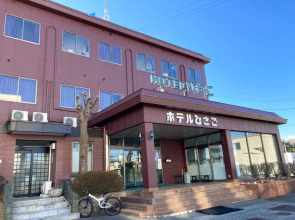 Hotel Hisago - Vacation STAY 12228v