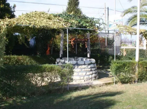 Guesthouse Familja