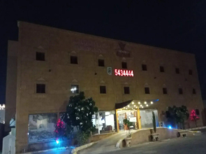 Al Fakhriah Suites