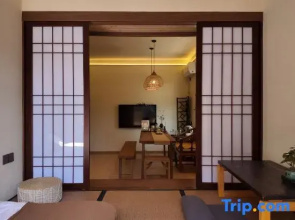 Xiangshan Tea Wellness Homestay