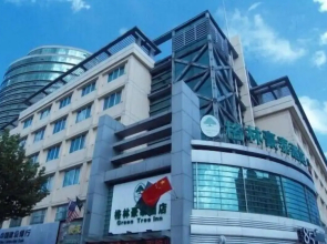 GreenTree Inn Suzhou Changshu South HaiYu Road Hotel