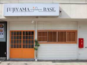 Fujiyama Base