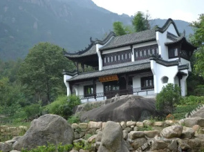 Jiuhua Mountain Lotus Peak Resort Hotel