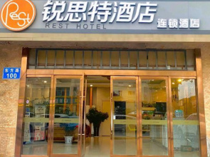 Rest Hotel