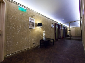 Отель «Лангуст»