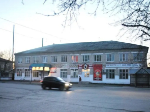 Uyutnaya