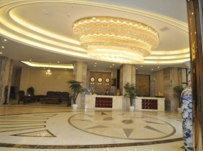 Fengqi Holiday Hotel
