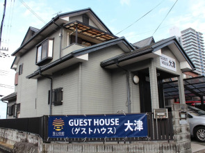 Guest House OTSU