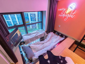Dawn Loft Apartment