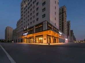 JI Hotel (Linyi Hedong International Convention and Exhibition Center)