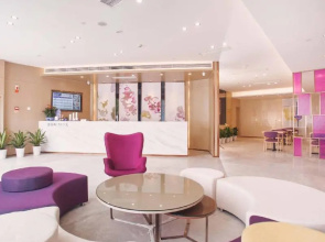 Lavande Hotels Ningbo South Railway Station North Square
