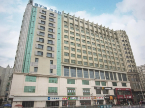 Hanting Hotel (Nanchang Railway Station)