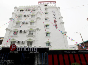 Ulsan Sinjeongdong Hayanseong