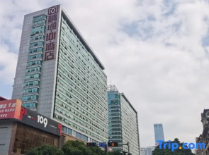 Xbed Xi Hotel Apartment (Nanning International Convention and Exhibition Center Wanda Plaza Branch)
