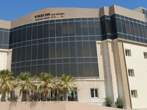 Wakra Inn Hotel Apartments