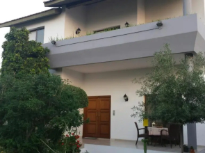 Residence L' Aubrais
