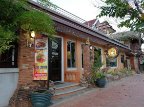 Aiyara House