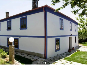 Casa Rural Vila Pomar
