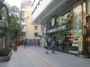 The Legend Nuomo Service Apartment