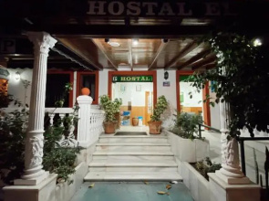 Hostal El Molino