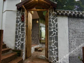 Yilin Spring House