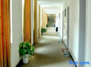 Zhongxiang Business Hotel