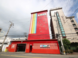 Den Basta Hotel