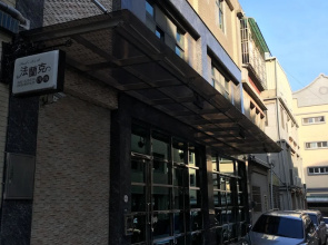 Frank's Hostel
