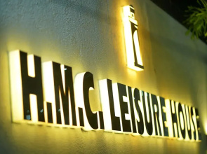 OYO 495 H M C Hotel Leisure House