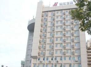 Jinjiang Inn Guiyang Qianlingshan Park