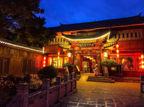 Lijiang Wangfu Hotel